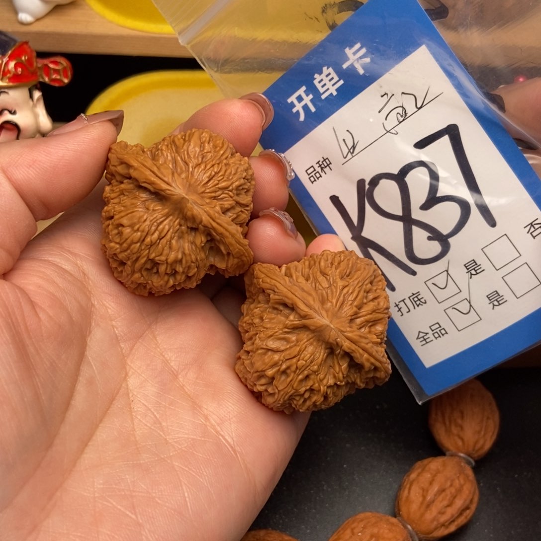 桃核吊坠核桃南疆全品