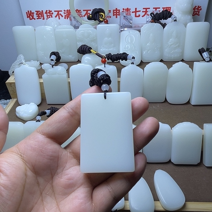 伟***业平安牌5868867777