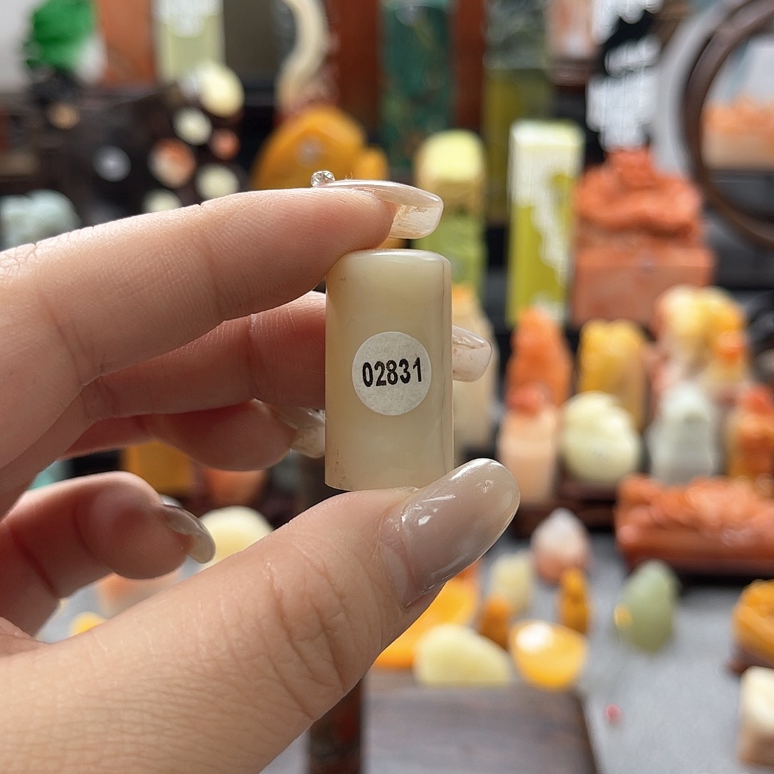 寿山石印石@*香2831包邮包刻