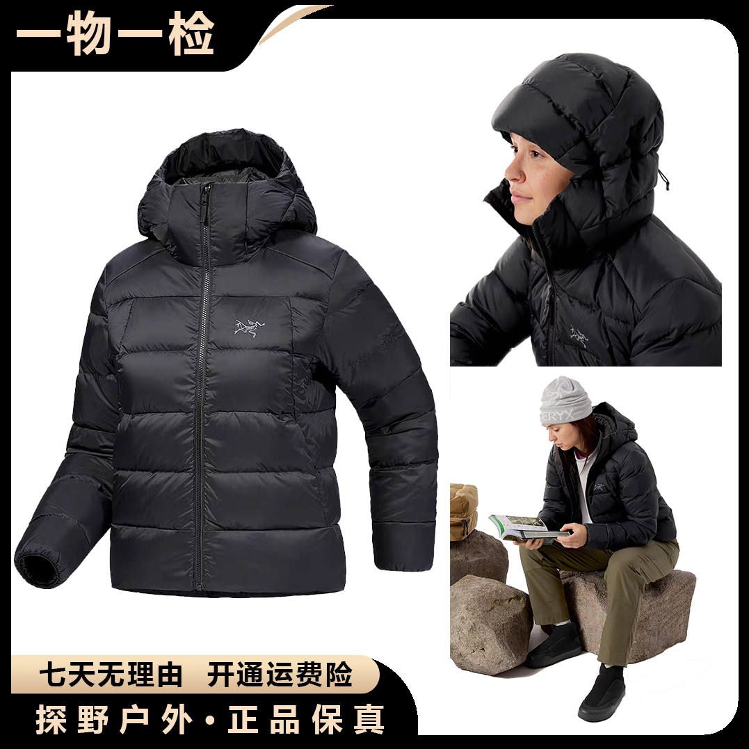 【女子羽绒】Arcteryx/始祖鸟 25款THORIUM JACKET 保暖女子羽绒服