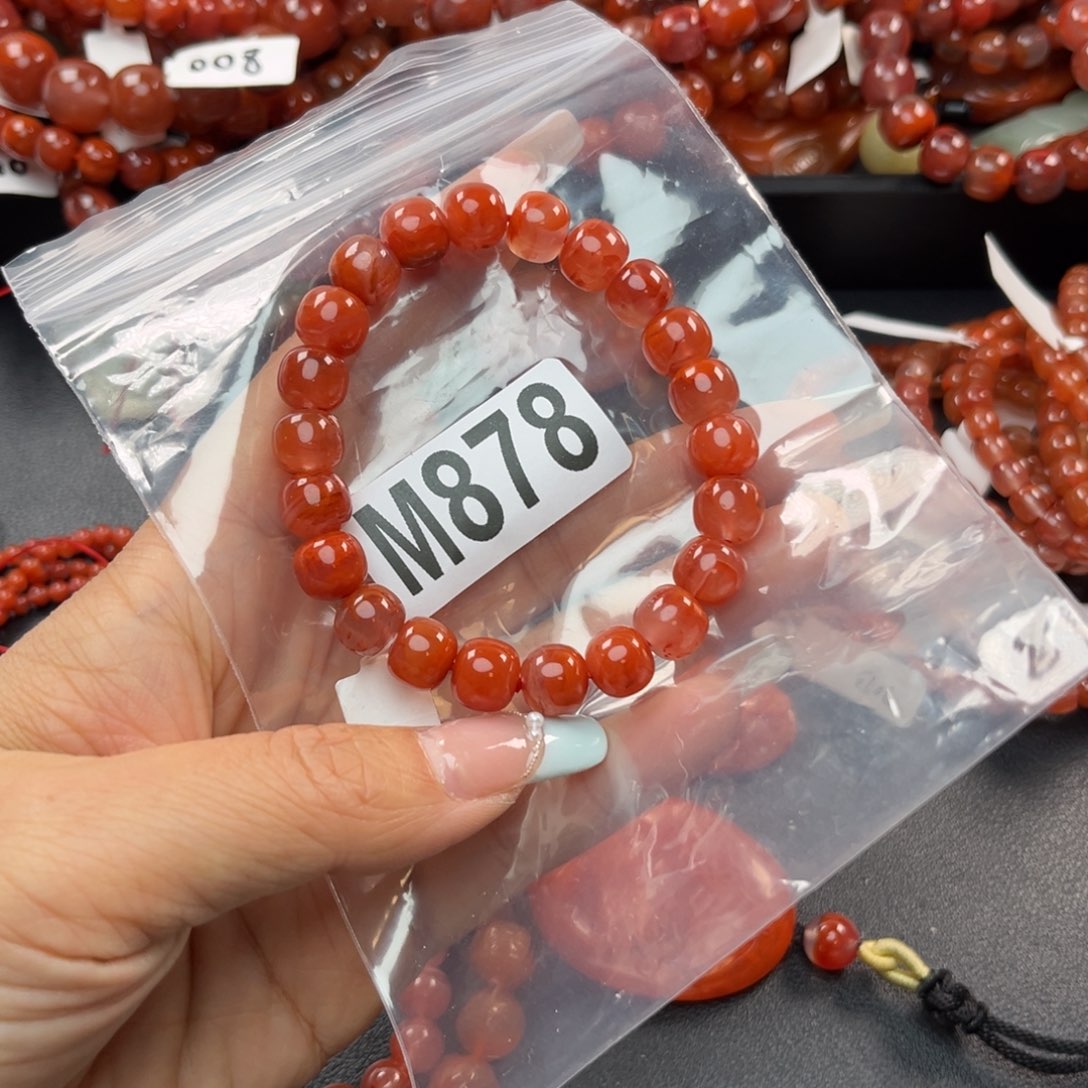 南红玛瑙珠宝奇石未镶嵌9*