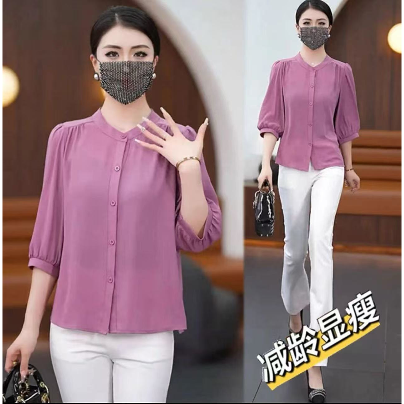 春夏薄款七分袖冰丝衬衫2025新款大码显瘦宽松遮肚洋气短袖1698