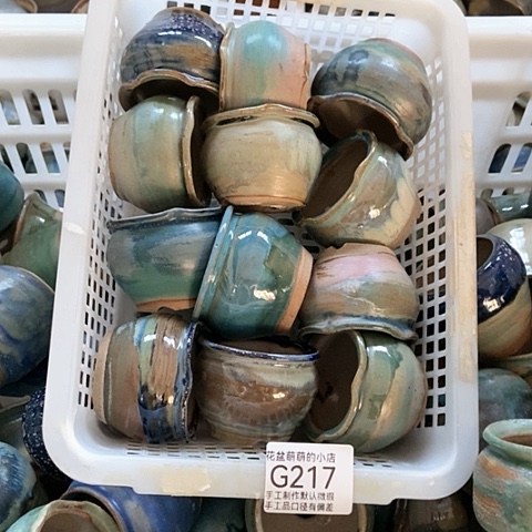 紫砂花盆217微瑕品口径4到5左右