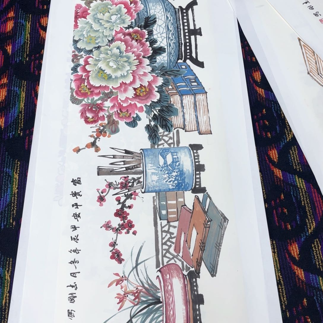 国画高*春郭志刚180/50花鸟马