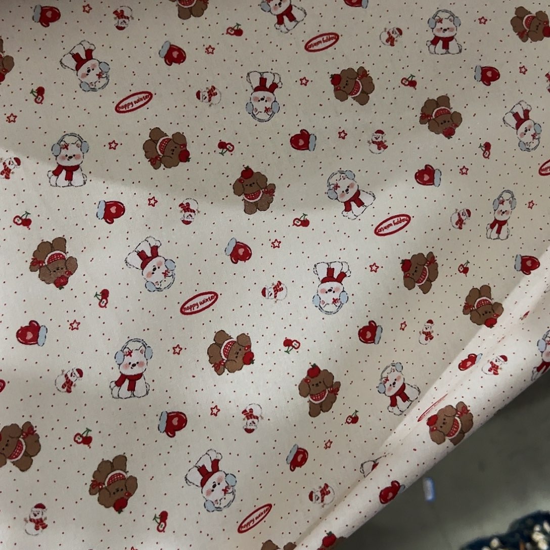 棉一米价纯棉平布1.1米宽果子82区边架子