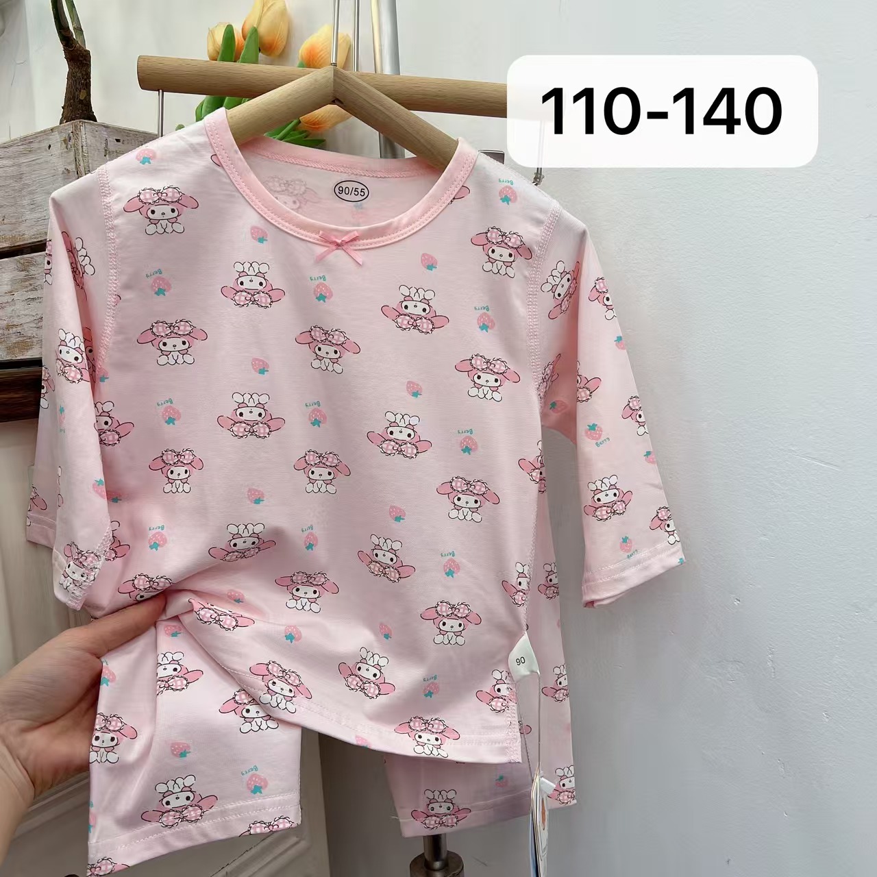 925 橘子家儿童家居服七分袖套装