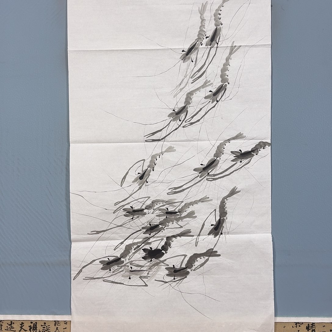 国画1235 牡丹仙子也