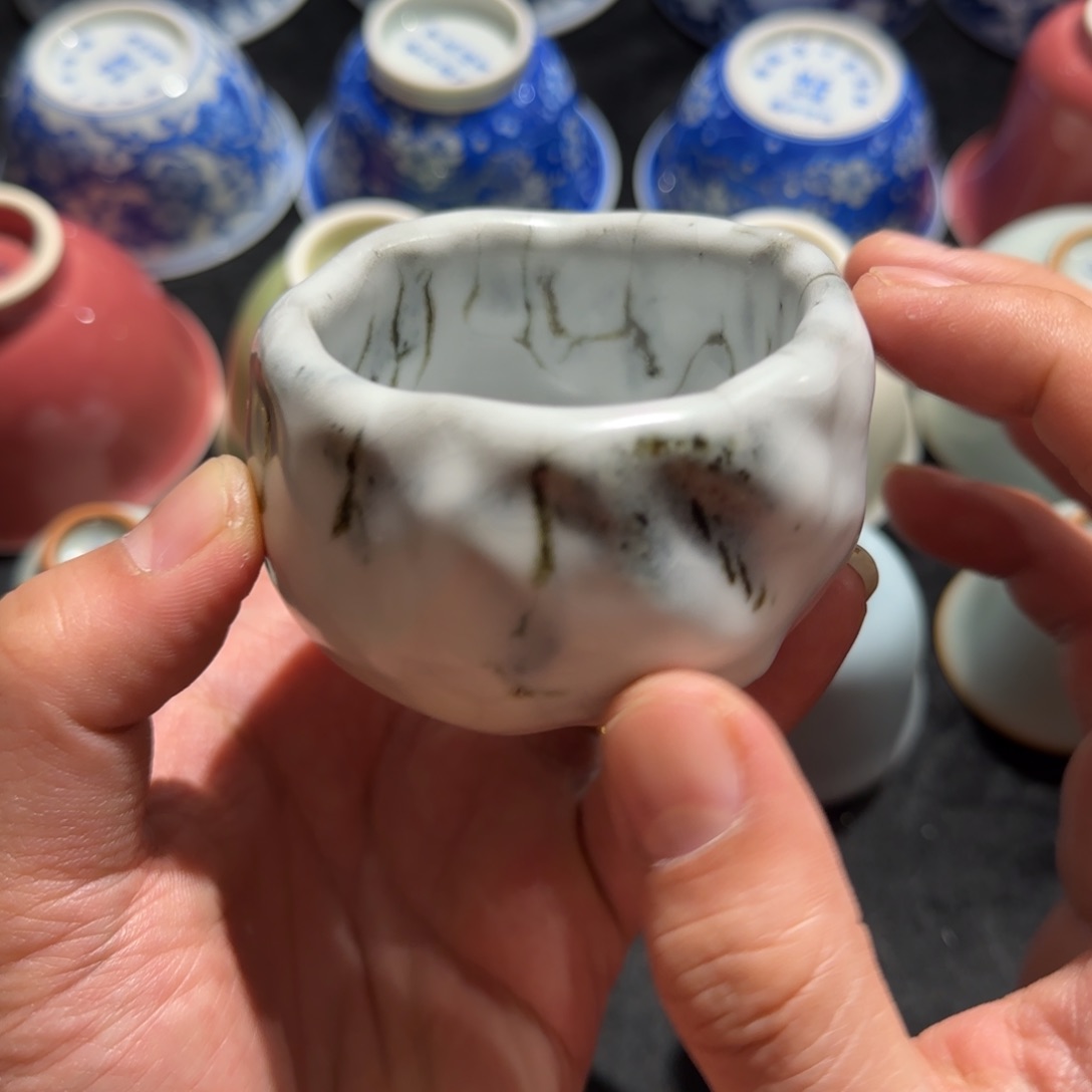 杯墨衍志野烧山水墨杯