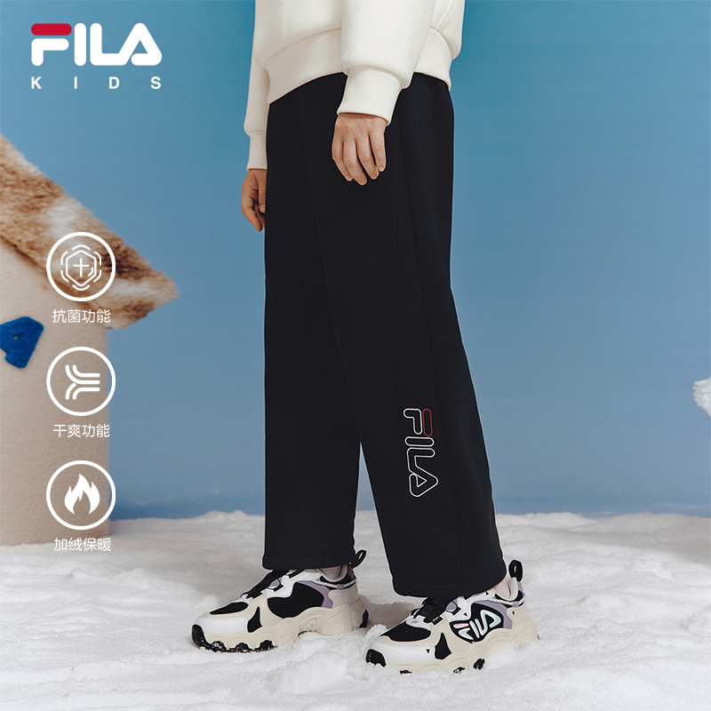 【斐乐儿童】2025年冬季新款香蕉裤针织长裤中大童K52B541601