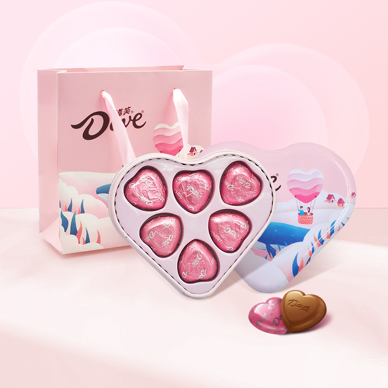 Dove/德芙心语巧克力6粒/8粒可爱小海豚小爱心礼盒铁盒配手袋开学
