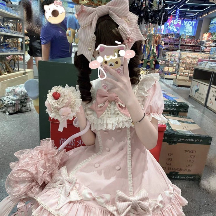 条纹千层粉色黑色大全套现货