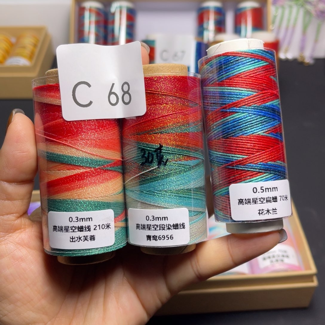 余***。腈纶福利c68+花木兰