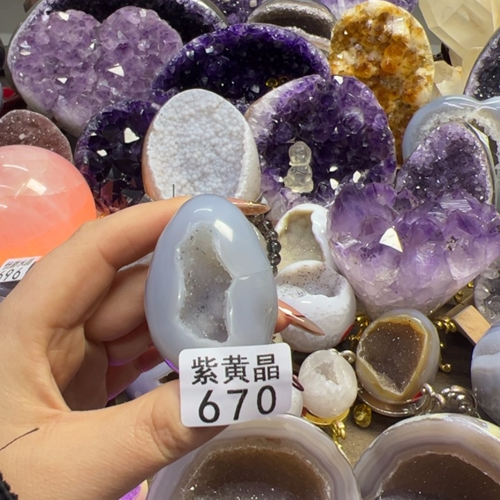 未镶嵌大型摆件（非配饰）紫晶670