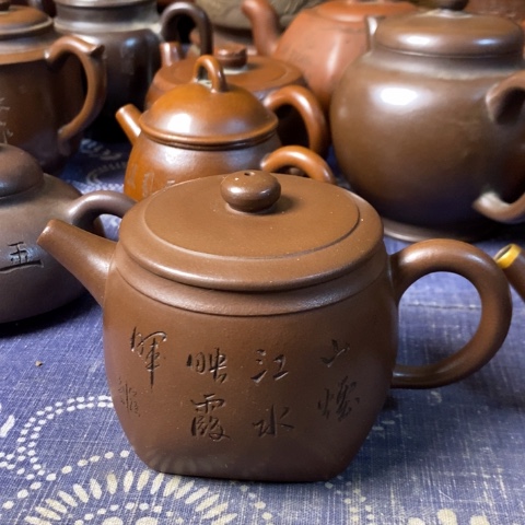 紫砂茶壶?****色紫砂紫砂紫砂紫砂紫砂紫砂