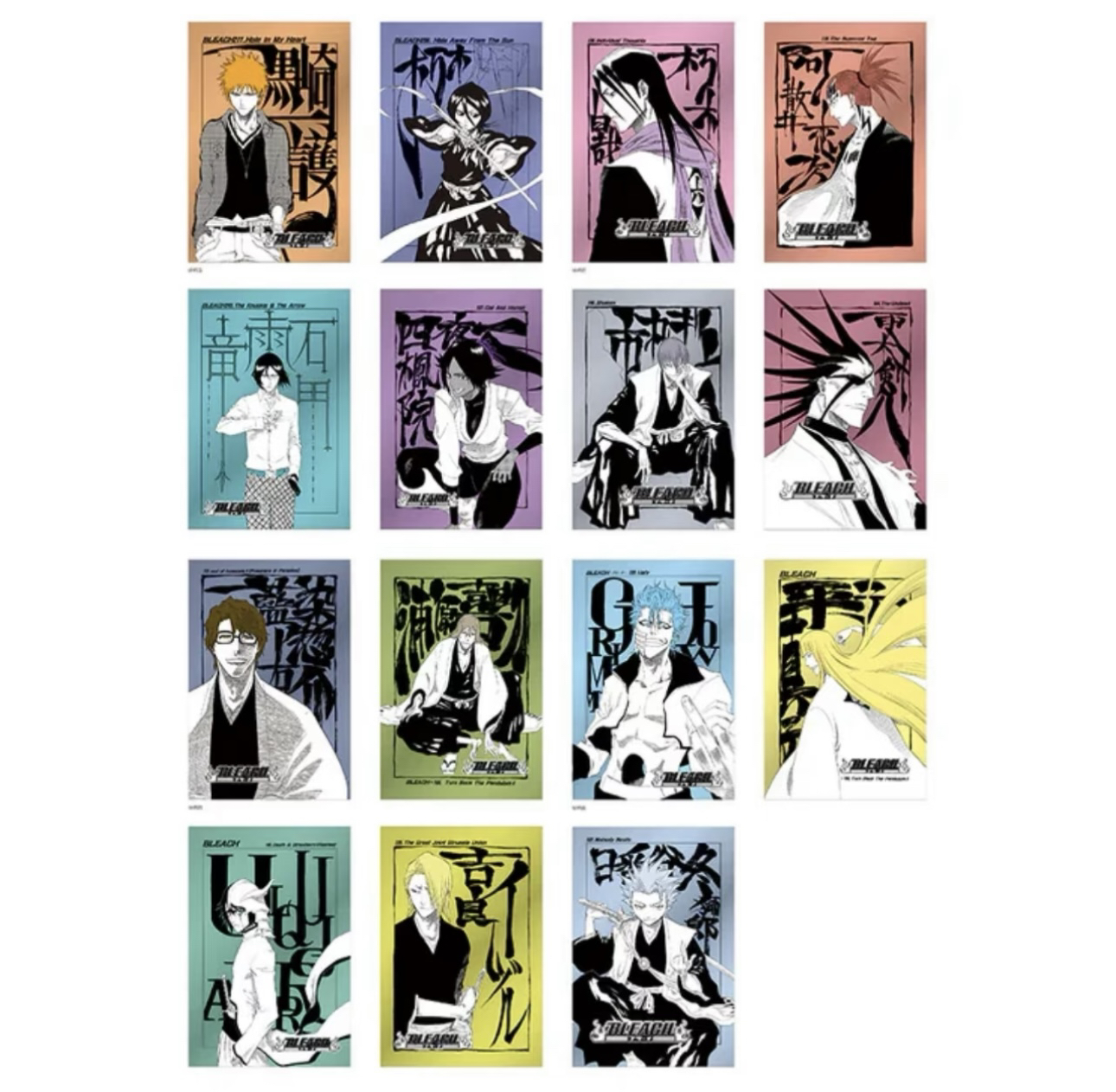 【噶神】js金属明信片 纯散池