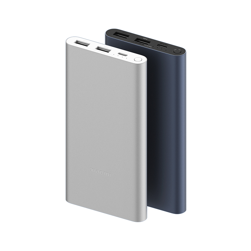 【赠品】小米充电宝10000mAh 22.5W快充版小米移动电源3c认证便携
