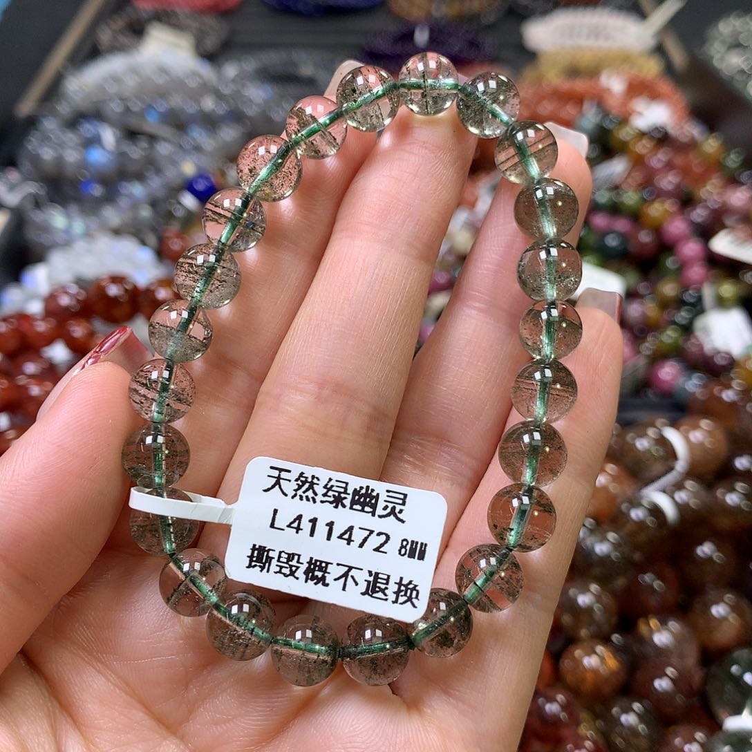 水晶手链未镶嵌，