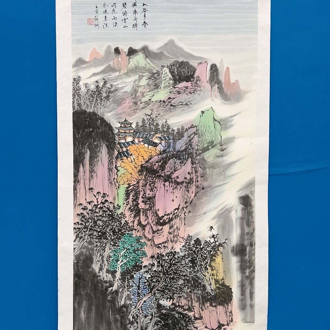国画苏珊福利作品
