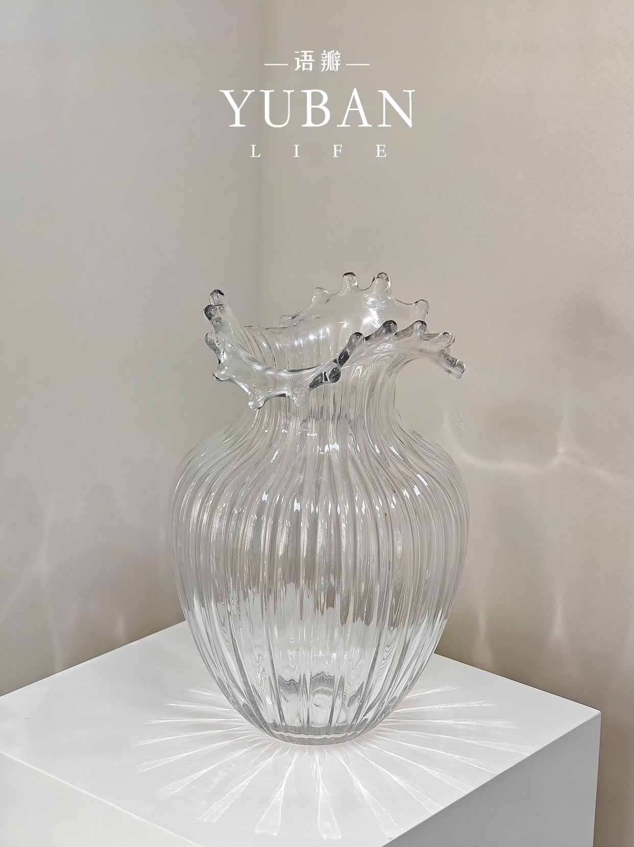 浪花冰美人北欧创意简约波浪口水培花瓶透明玻璃摆件小花瓶