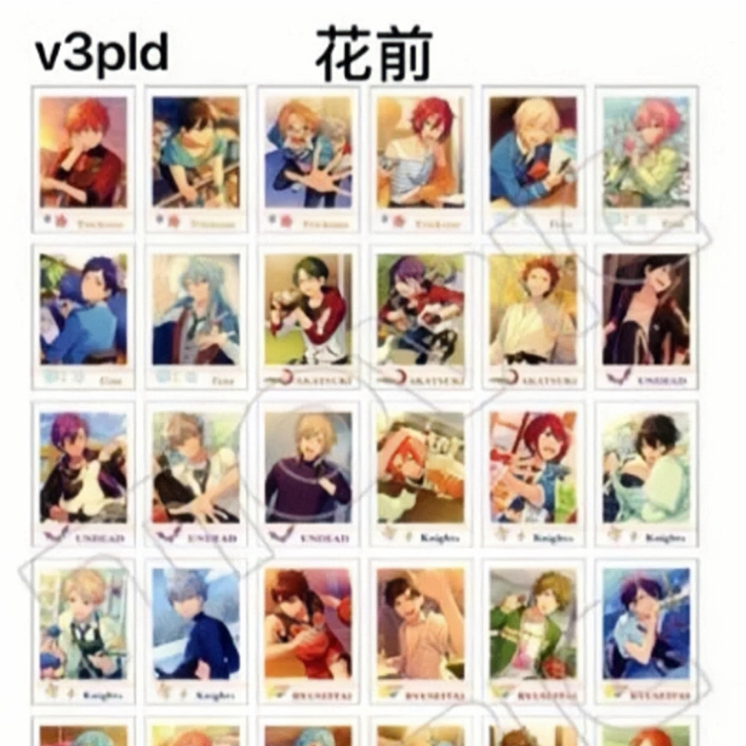 es 偶像梦幻祭 V3花前 拍立得盲袋代拆