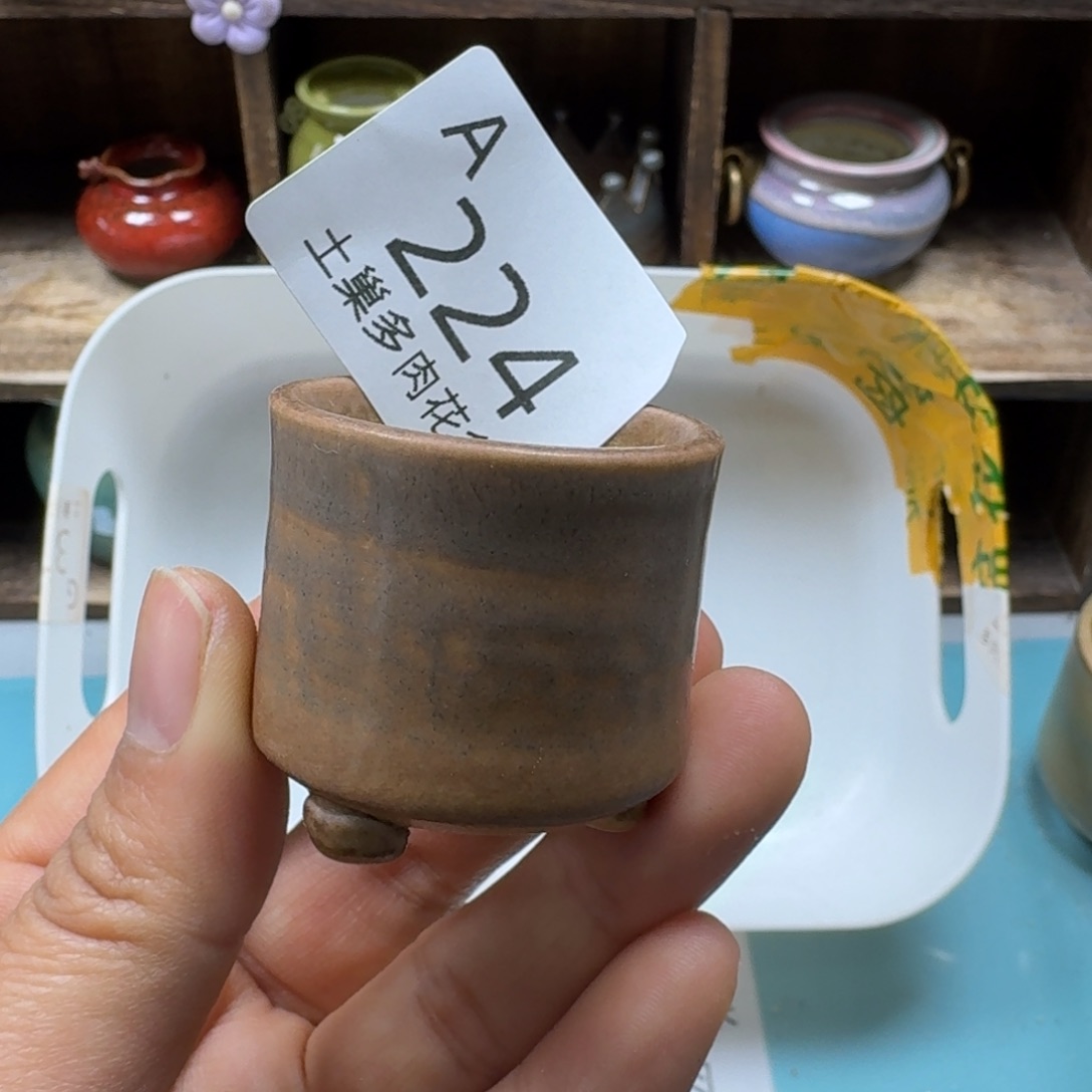 陶瓷艺术品设计与制作