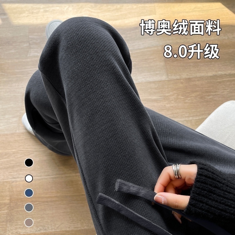 窄版阔腿裤女秋冬加绒2025爆款欧棉绒小个子垂感高腰雪尼尔直筒裤
