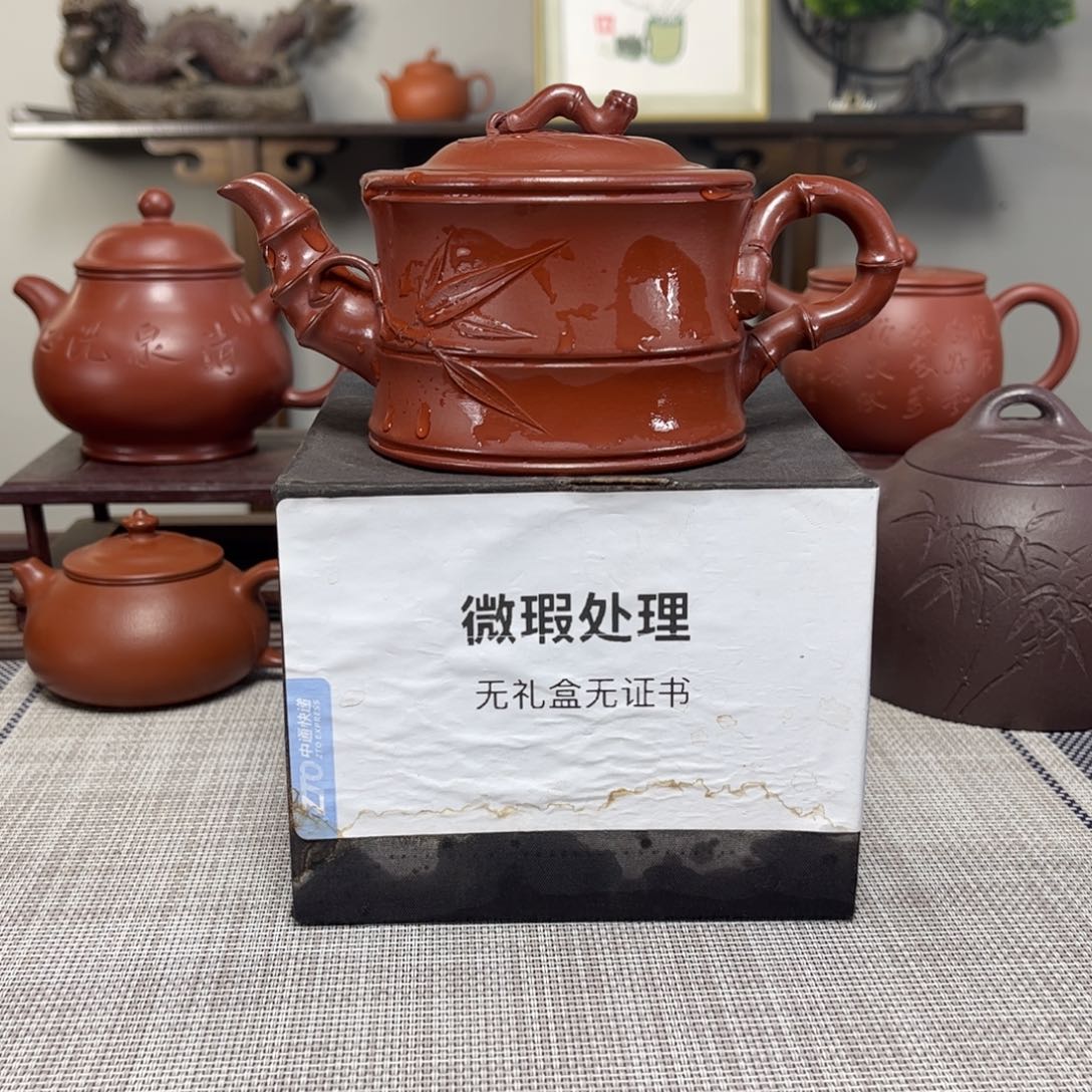 杜***技紫砂茶壶微瑕处理