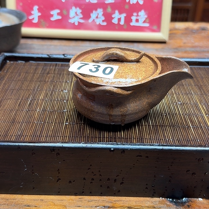 纯手工制作粗陶茶具