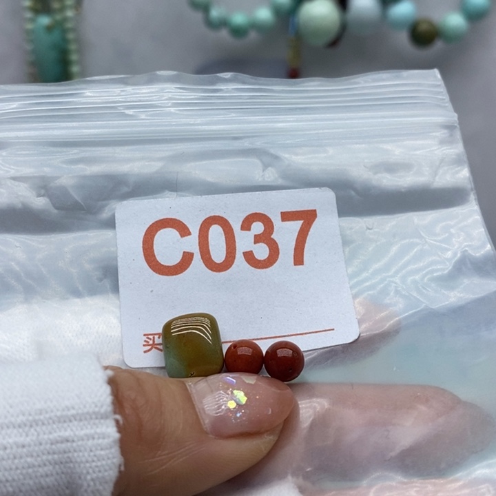 南红玛瑙珠宝奇石未镶嵌