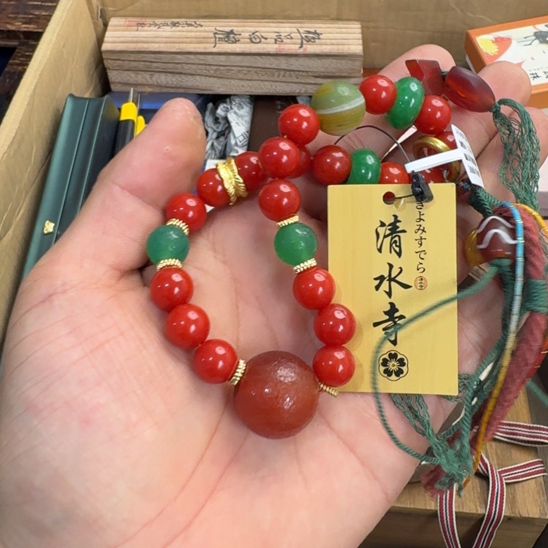 陶瓷手串，多样性发一