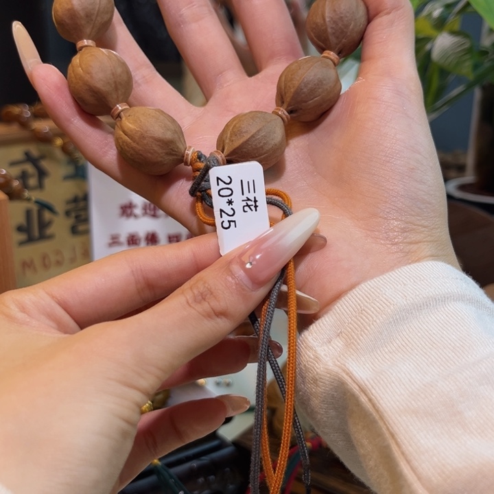 辉***川大叶紫檀（黑酸枝木类）