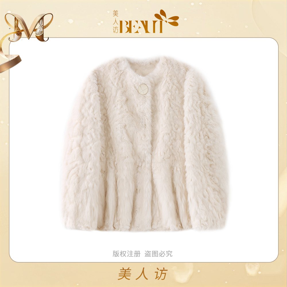 美人访-【念玉娇】温柔风百搭加厚毛绒外套7830秋冬活动1