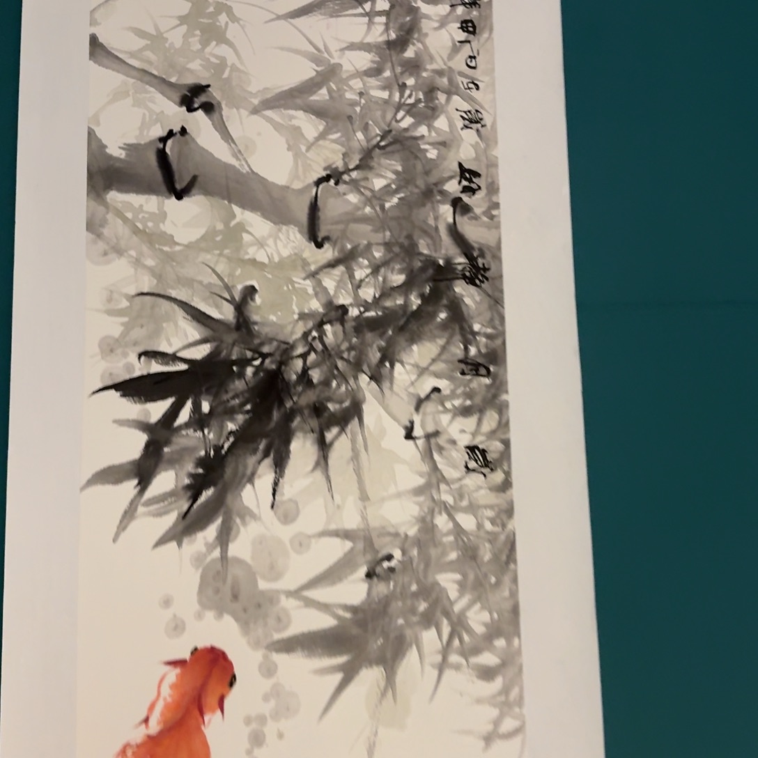 国画国画作品一幅作品