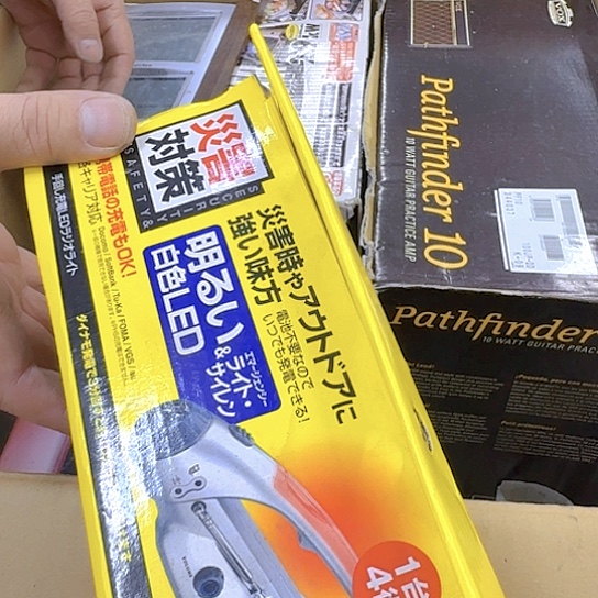 金属二*！日本精品回流杂货