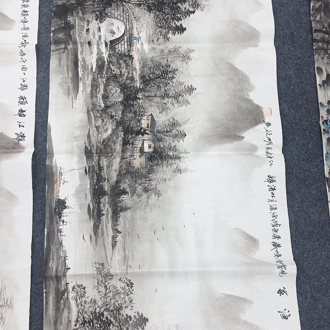 国画国画作品欣赏