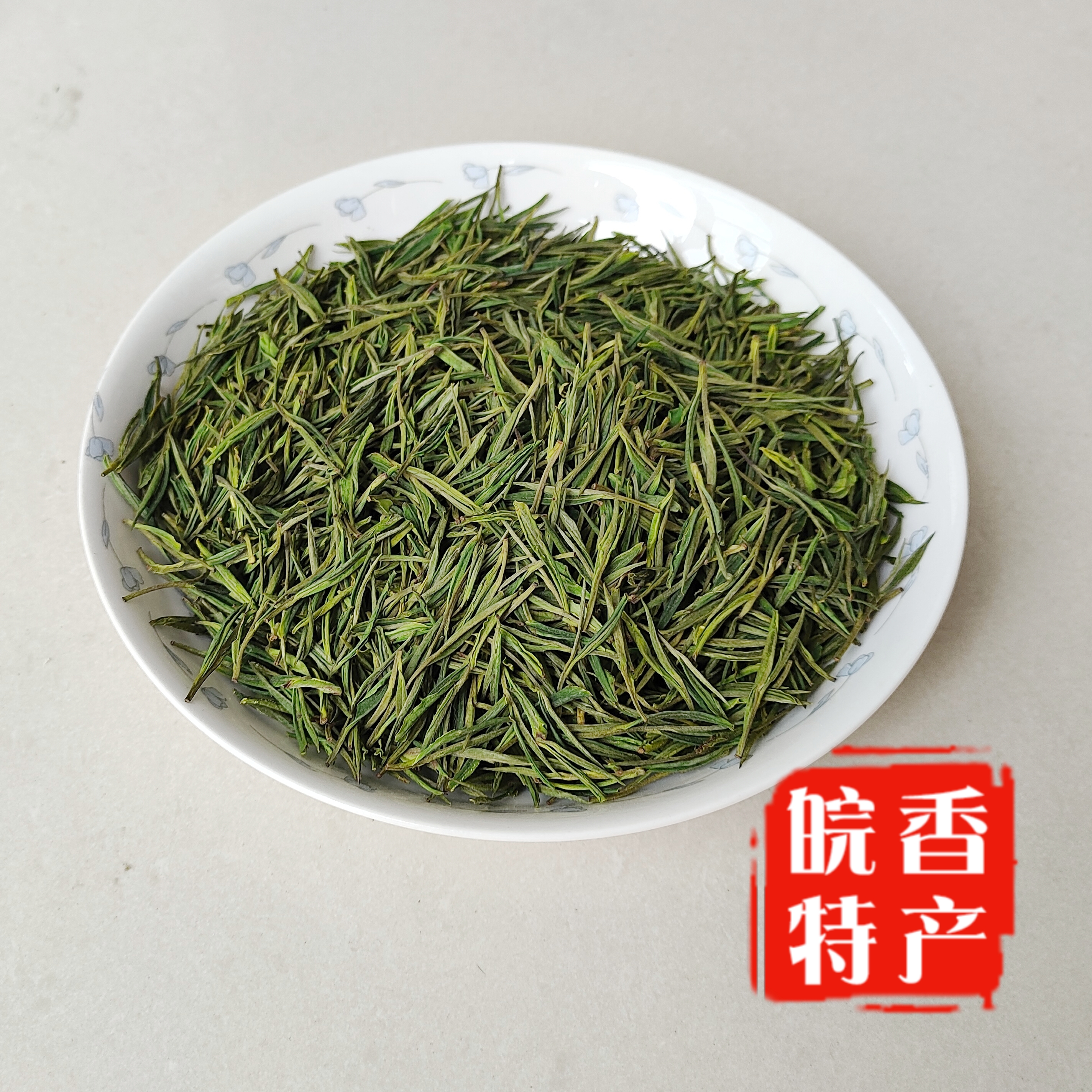 2025新茶【明前一级白茶】 高山白茶 鹊翎白茶 甄选新春茶叶特产