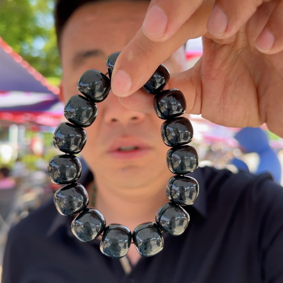 手链未镶嵌和田玉