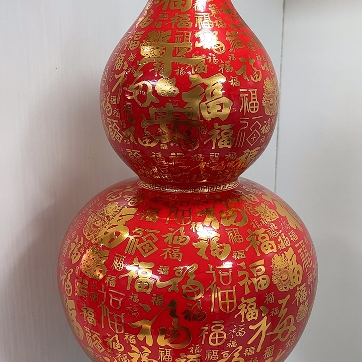 景德镇陶瓷花瓶摆件
