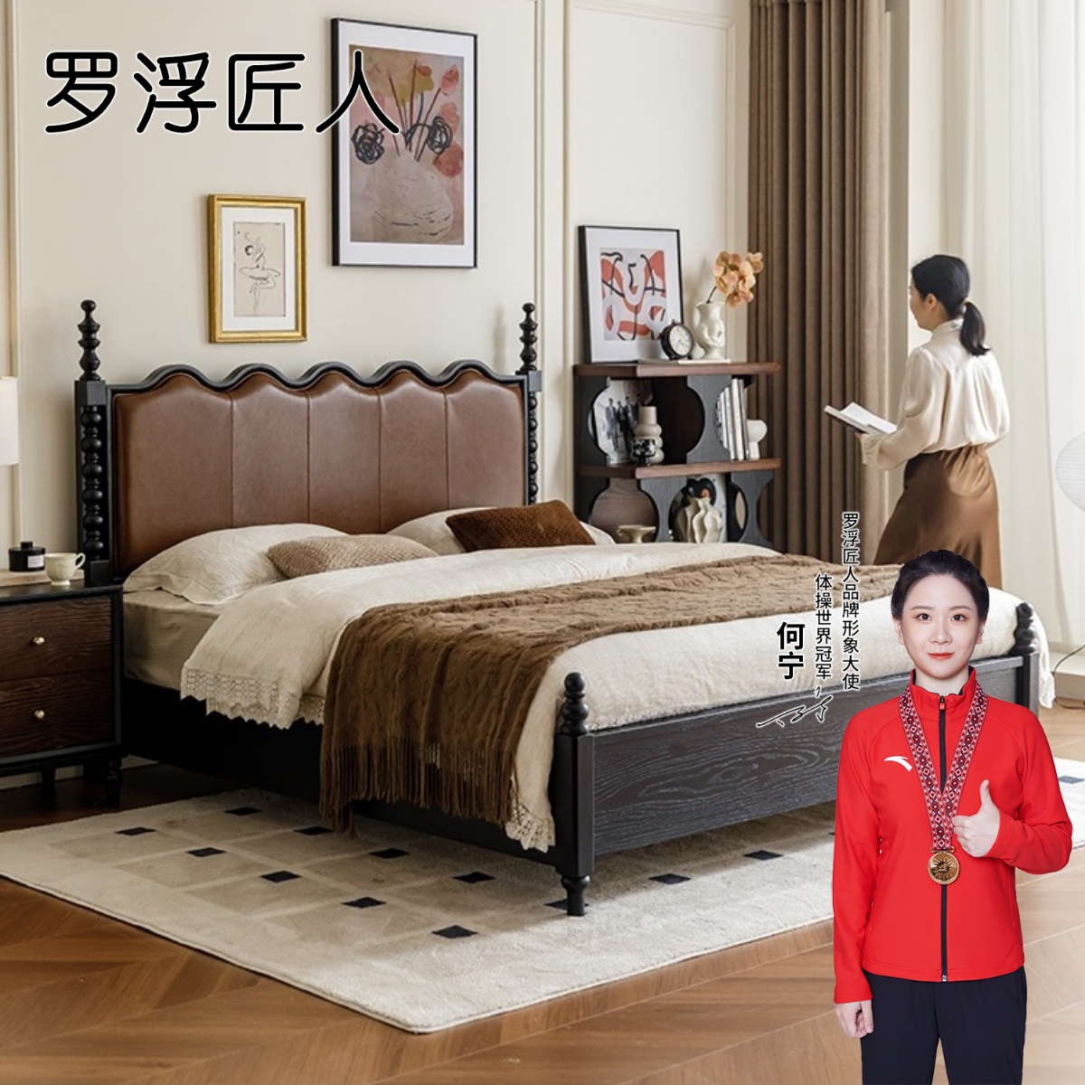 法式复古床双人实木床软包真皮床主卧涟漪大床美式小户型家用大床