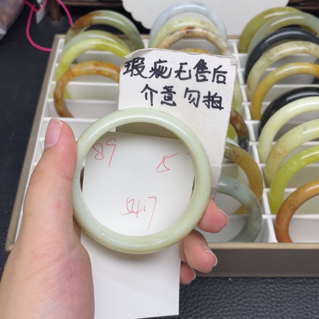 未镶嵌蛇纹石玉手镯