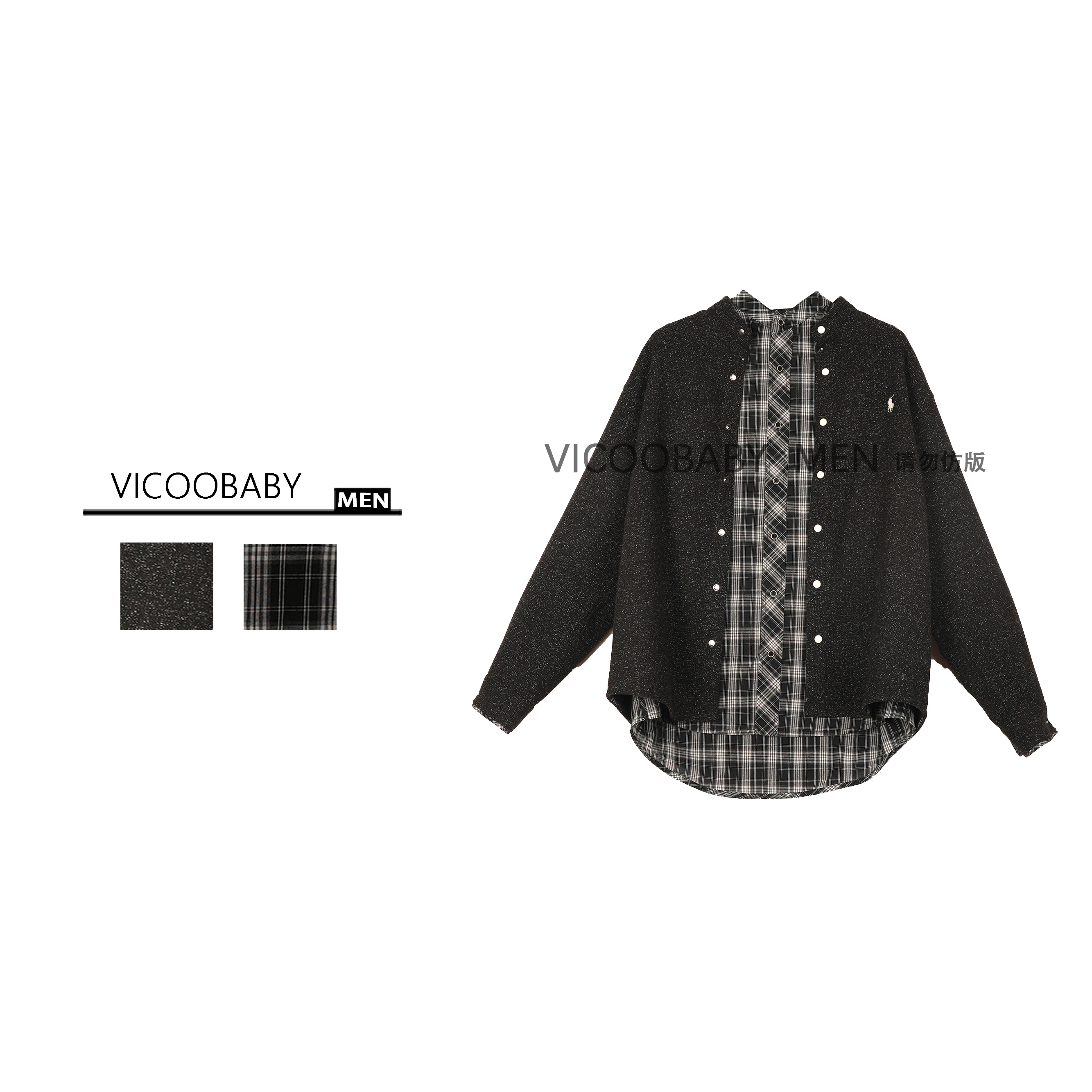 【003编号】2025秋季拉夫老钱风新款原纱粗针色纺假两件外套