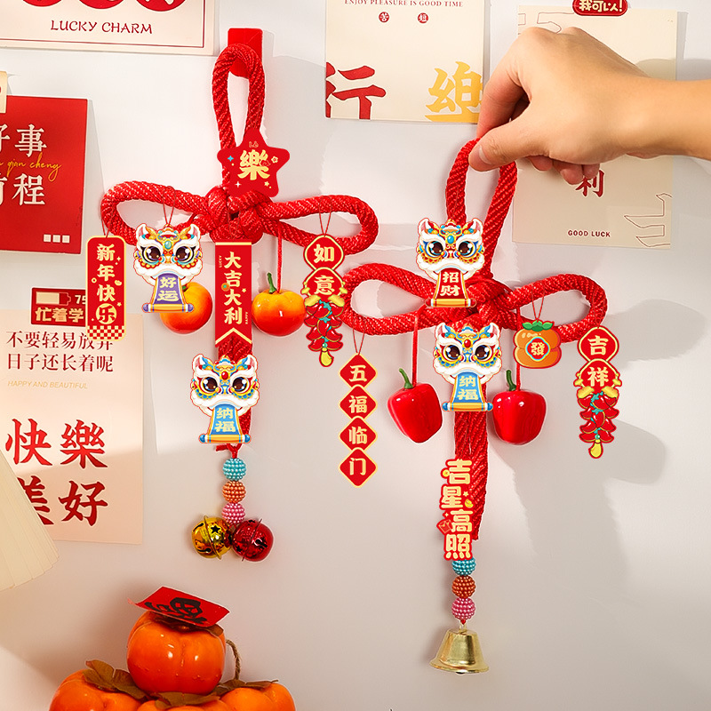生肖挂饰2026新年装饰万字结挂件马年新款春节门把手福字挂饰过年