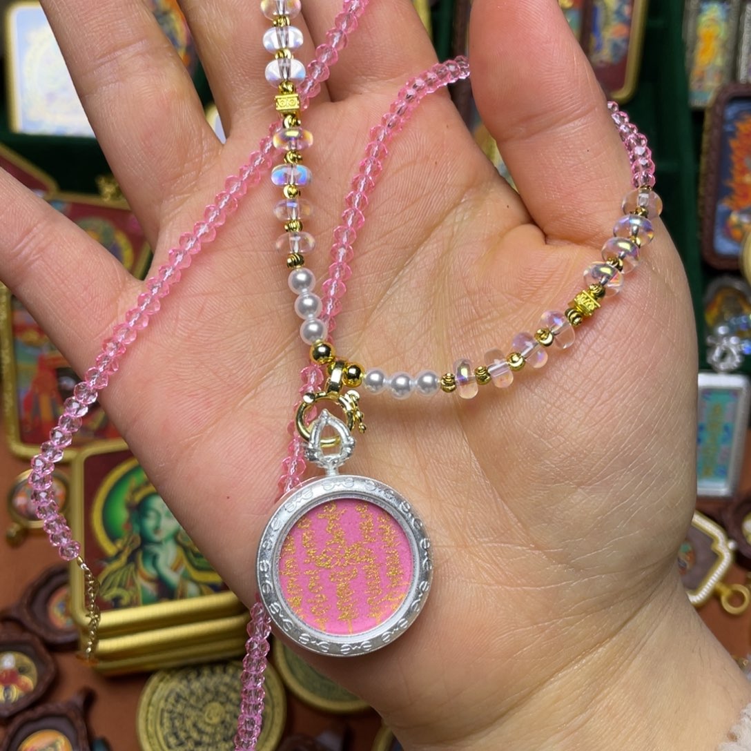 泥塑是****?123567764434