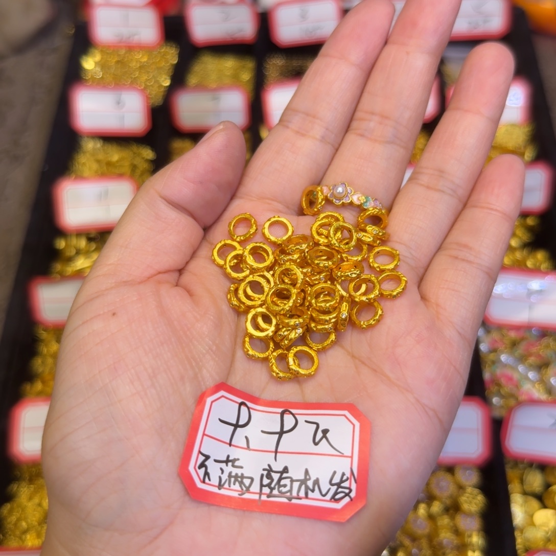 合金盘缠白稿隔片1个