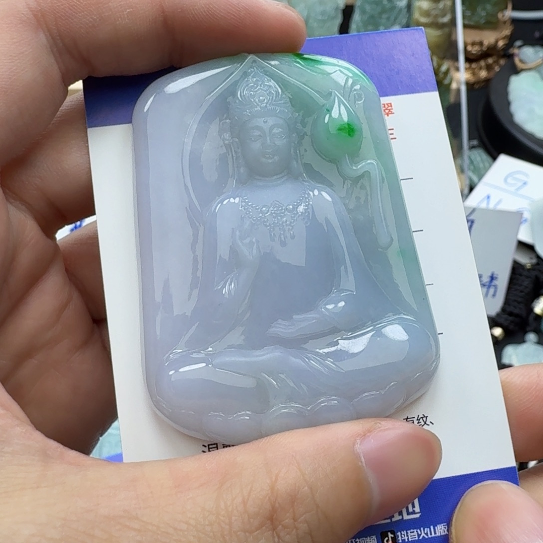 翡翠颈饰未镶嵌缅甸翡翠，观音