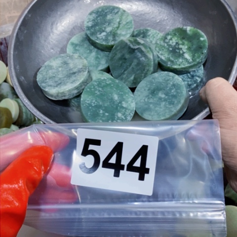 【闪购商品】蛇纹石玉珠宝半成品未镶嵌