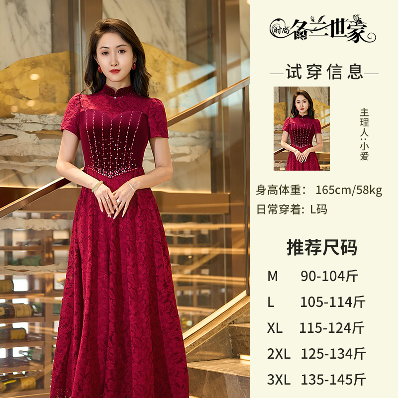 【法式公主】连衣裙女轻奢高级感2025新款显瘦收腰气质妈妈礼服裙