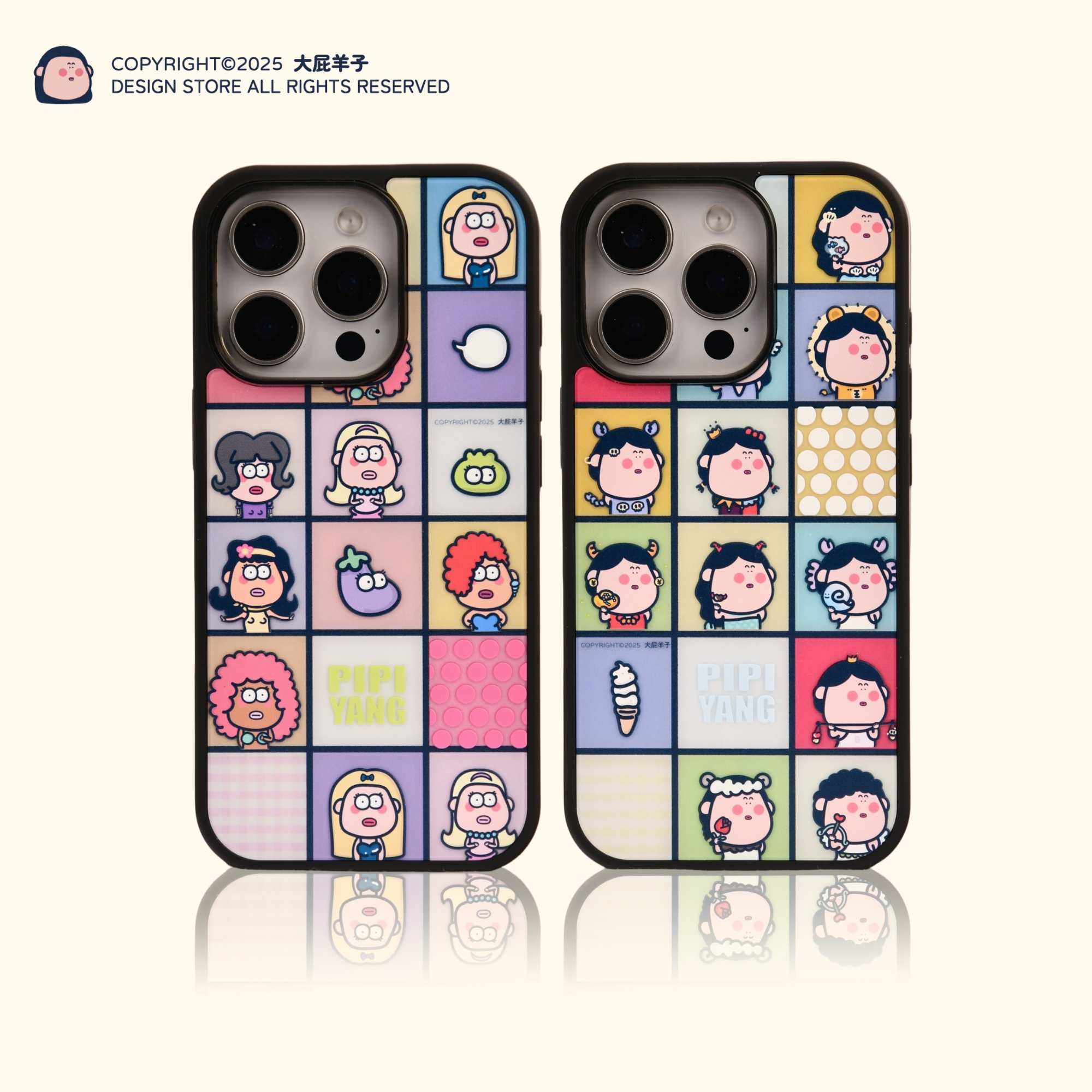 大屁羊子 星座/摩登2.0iphone17promax16pro151413浮雕磁吸手机壳