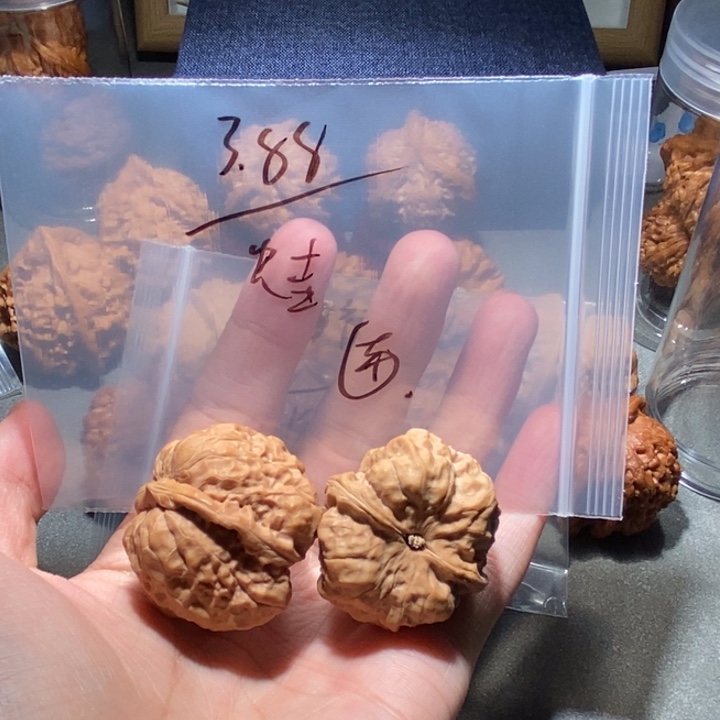 ****笑文玩核桃吊坠蛤蟆