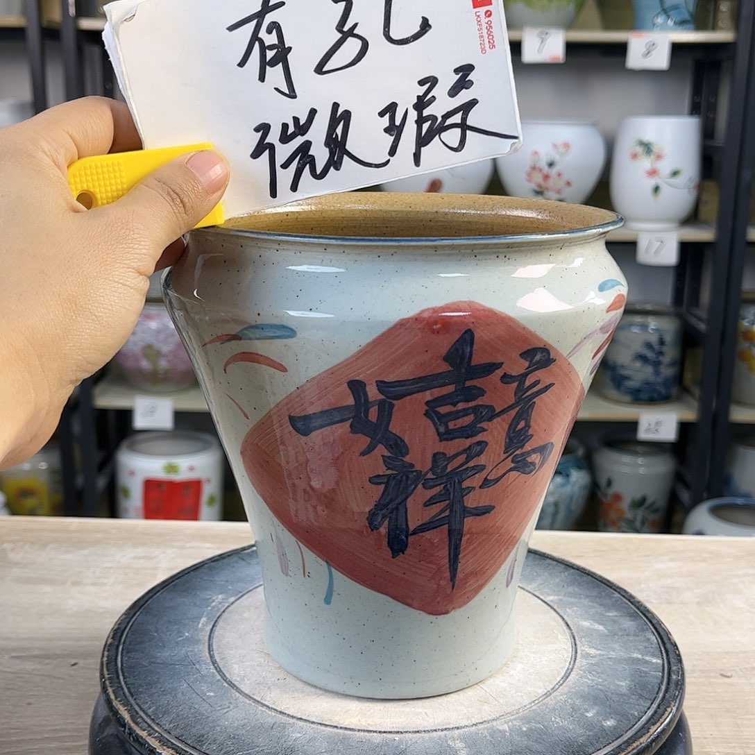 罐1xc景德镇陶瓷花瓶